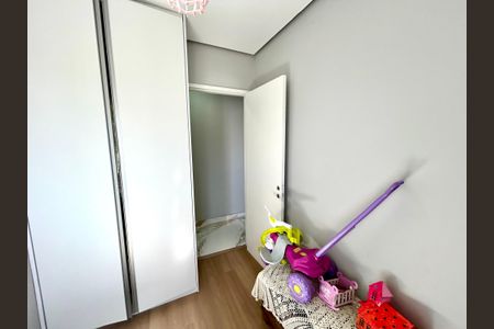 Apartamento à venda com 102m², 3 quartos e 1 vaga Apartamento à venda com 102m², 3 quartos e 1 vagaQuarto 1