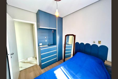 Apartamento à venda com 102m², 3 quartos e 1 vaga Apartamento à venda com 102m², 3 quartos e 1 vagaQuarto 2