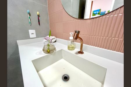 Apartamento à venda com 102m², 3 quartos e 1 vaga Apartamento à venda com 102m², 3 quartos e 1 vagaLavabo