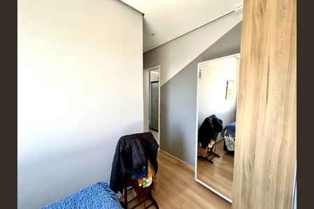 Apartamento à venda com 102m², 3 quartos e 1 vaga Apartamento à venda com 102m², 3 quartos e 1 vagaQuarto Suíte
