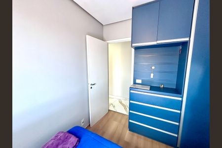 Apartamento à venda com 102m², 3 quartos e 1 vaga Apartamento à venda com 102m², 3 quartos e 1 vagaQuarto 2