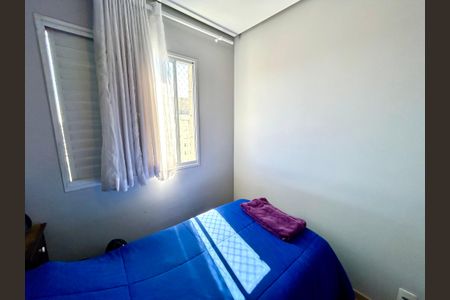 Apartamento à venda com 102m², 3 quartos e 1 vaga Apartamento à venda com 102m², 3 quartos e 1 vagaQuarto 2