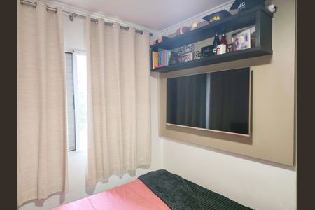 Apartamento para alugar com 44m², 2 quartos e sem vagaQuarto01