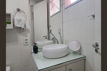 Apartamento para alugar com 44m², 2 quartos e sem vagaBanheiro Social