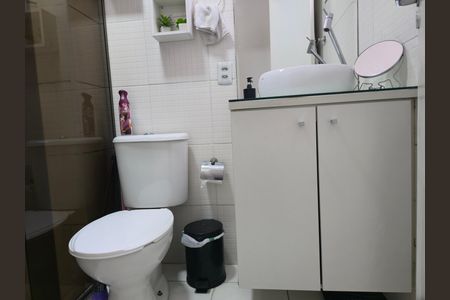 Apartamento para alugar com 44m², 2 quartos e sem vagaBanheiro Social
