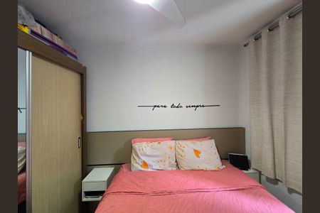 Apartamento para alugar com 44m², 2 quartos e sem vagaQuarto01