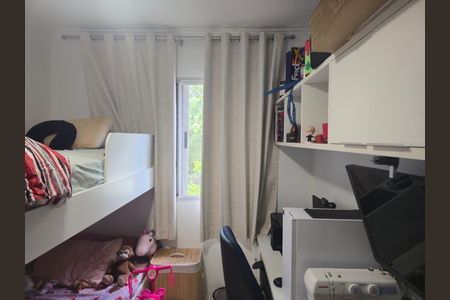 Apartamento para alugar com 44m², 2 quartos e sem vagaQuarto02