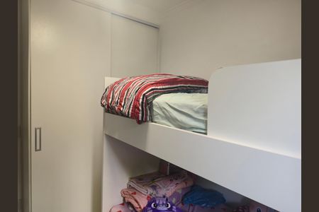 Apartamento para alugar com 44m², 2 quartos e sem vagaQuarto02