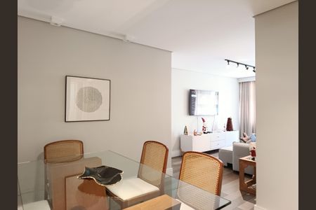 Apartamento à venda com 89m², 2 quartos e 1 vaga Apartamento à venda com 89m², 2 quartos e 1 vagaSala de jantar