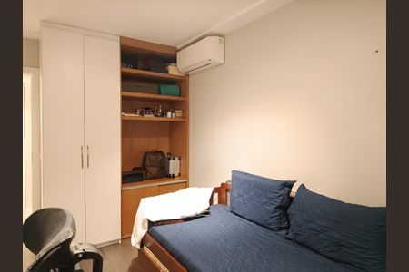Apartamento à venda com 89m², 2 quartos e 1 vaga Apartamento à venda com 89m², 2 quartos e 1 vagaQuarto
