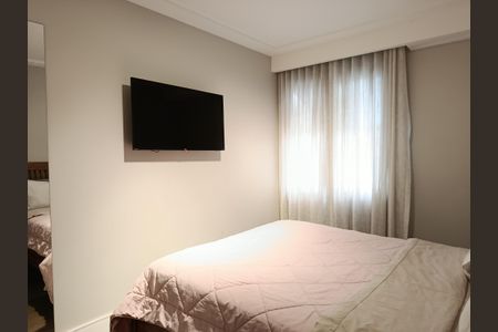 Apartamento à venda com 89m², 2 quartos e 1 vaga Apartamento à venda com 89m², 2 quartos e 1 vagaSuíte