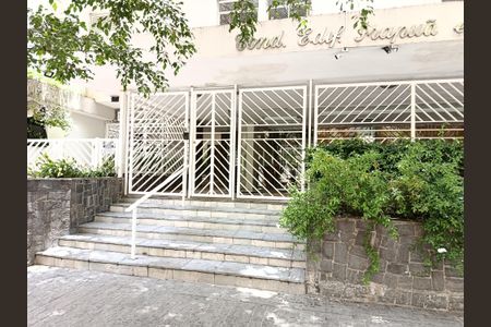 Apartamento à venda com 89m², 2 quartos e 1 vaga Apartamento à venda com 89m², 2 quartos e 1 vagaEntrada do condomínio