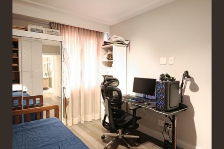 Apartamento à venda com 89m², 2 quartos e 1 vaga Apartamento à venda com 89m², 2 quartos e 1 vagaQuarto