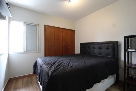 Apartamento para alugar com 80m², 2 quartos e 1 vagaQuarto 2 - Suíte