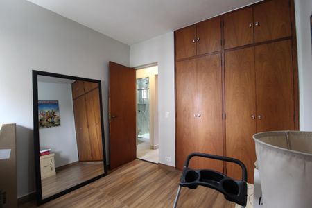Apartamento para alugar com 80m², 2 quartos e 1 vagaQuarto 1