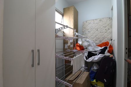 Apartamento para alugar com 80m², 2 quartos e 1 vagaÁrea de Serviço