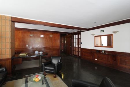 Apartamento para alugar com 80m², 2 quartos e 1 vagaHall Social