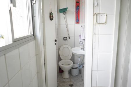 Apartamento à venda com 131m², 3 quartos e 1 vagaBanheiro de serviço