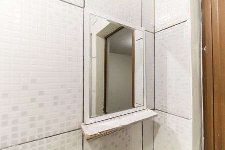 Casa para alugar com 60m², 2 quartos e 1 vaga Casa para alugar com 60m², 2 quartos e 1 vagaBanheiro da Suíte