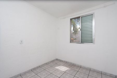 Apartamento à venda com 60m², 2 quartos e 1 vagaQuarto 1