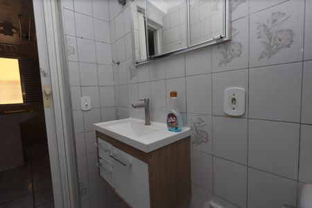 Apartamento à venda com 60m², 2 quartos e 1 vagaBanheiro