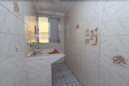 Apartamento à venda com 60m², 2 quartos e 1 vagaLavanderia