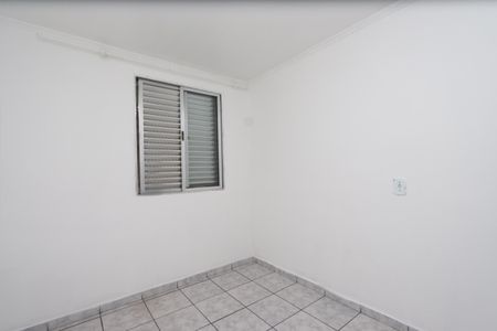 Apartamento à venda com 60m², 2 quartos e 1 vagaQuarto 2