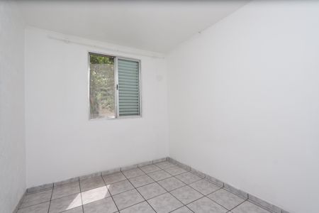 Apartamento à venda com 60m², 2 quartos e 1 vagaQuarto 1