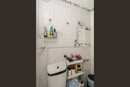 Apartamento à venda com 100m², 2 quartos e 1 vaga Apartamento à venda com 100m², 2 quartos e 1 vagaBanheiro