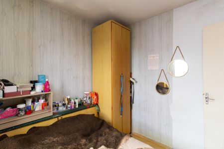 Apartamento à venda com 100m², 2 quartos e 1 vaga Apartamento à venda com 100m², 2 quartos e 1 vagaQuarto 2