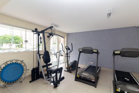 Apartamento à venda com 100m², 2 quartos e 1 vaga Apartamento à venda com 100m², 2 quartos e 1 vagaAcademia