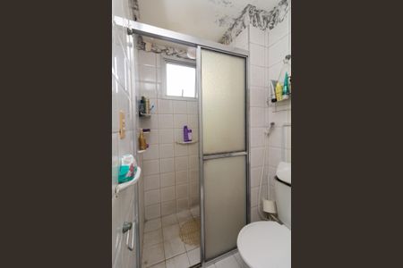 Apartamento à venda com 100m², 2 quartos e 1 vaga Apartamento à venda com 100m², 2 quartos e 1 vagaBanheiro