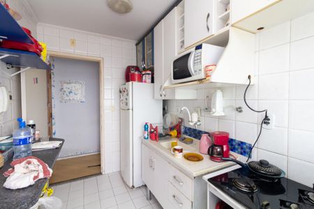 Apartamento à venda com 100m², 2 quartos e 1 vaga Apartamento à venda com 100m², 2 quartos e 1 vagaCozinha e Área de Serviço