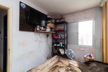 Apartamento à venda com 100m², 2 quartos e 1 vaga Apartamento à venda com 100m², 2 quartos e 1 vagaQuarto 2