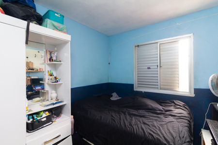 Apartamento à venda com 100m², 2 quartos e 1 vaga Apartamento à venda com 100m², 2 quartos e 1 vagaQuarto 1