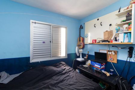 Apartamento à venda com 100m², 2 quartos e 1 vaga Apartamento à venda com 100m², 2 quartos e 1 vagaQuarto 1