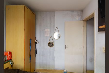 Apartamento à venda com 100m², 2 quartos e 1 vaga Apartamento à venda com 100m², 2 quartos e 1 vagaQuarto 2