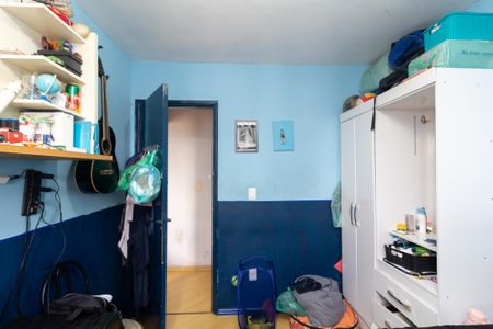 Apartamento à venda com 100m², 2 quartos e 1 vaga Apartamento à venda com 100m², 2 quartos e 1 vagaQuarto 1