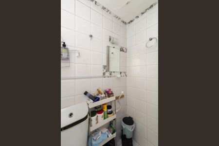 Apartamento à venda com 100m², 2 quartos e 1 vaga Apartamento à venda com 100m², 2 quartos e 1 vagaBanheiro