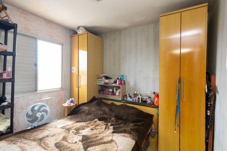 Apartamento à venda com 100m², 2 quartos e 1 vaga Apartamento à venda com 100m², 2 quartos e 1 vagaQuarto 2