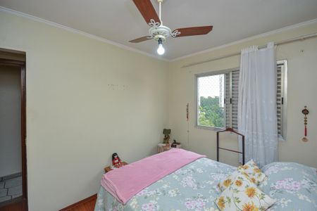 Apartamento para alugar com 75m², 3 quartos e 2 vagasQuarto 1