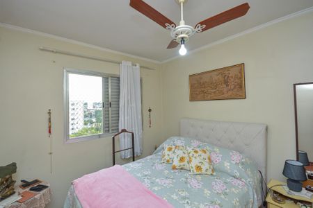 Apartamento para alugar com 75m², 3 quartos e 2 vagasQuarto 1