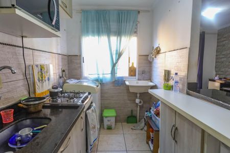 Apartamento à venda com 44m², 2 quartos e 1 vaga Apartamento à venda com 44m², 2 quartos e 1 vagaCozinha / área de serviço