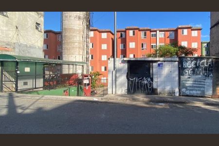 Apartamento à venda com 44m², 2 quartos e 1 vaga Apartamento à venda com 44m², 2 quartos e 1 vagaFachada do condomínio