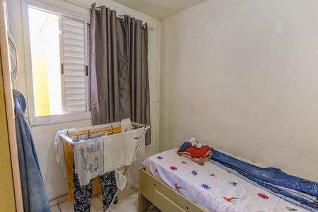 Apartamento à venda com 44m², 2 quartos e 1 vaga Apartamento à venda com 44m², 2 quartos e 1 vagaQuarto 2