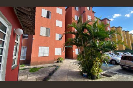 Apartamento à venda com 44m², 2 quartos e 1 vaga Apartamento à venda com 44m², 2 quartos e 1 vagaFachada do bloco