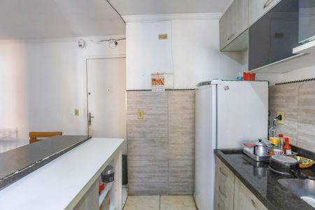 Apartamento à venda com 44m², 2 quartos e 1 vaga Apartamento à venda com 44m², 2 quartos e 1 vagaCozinha / área de serviço