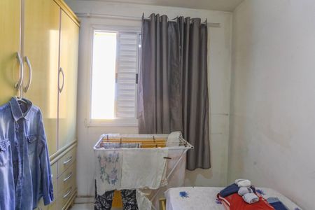 Apartamento à venda com 44m², 2 quartos e 1 vaga Apartamento à venda com 44m², 2 quartos e 1 vagaQuarto 2