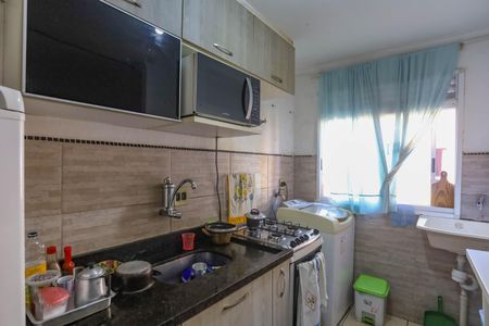 Apartamento à venda com 44m², 2 quartos e 1 vaga Apartamento à venda com 44m², 2 quartos e 1 vagaCozinha / área de serviço