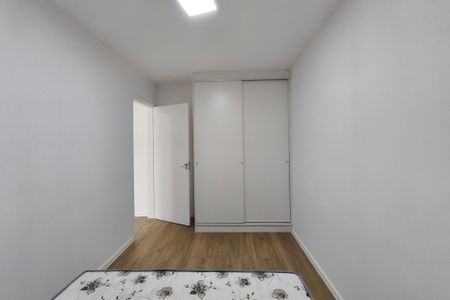 Quarto  de apartamento para alugar com 1 quarto, 39m² em Jardim Samambaia, Campinas